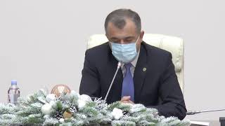 Пресс-конференция Иона Кику об исполнении бюджета-2020