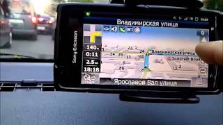 Navitel offline GPS navigation on Sony Ericsson Xperia Arc