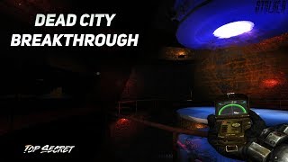 сталкер Dead City Breakthrough уникальный детектор "Элит Плюс"