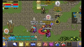 WARSPEAR ONLINE ПУТЬ НОВИЧКА ШАМАНА RU-AMBER