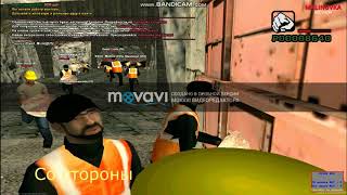 GSBOT - Бегающий бот CRMP