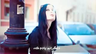 Gorani farsi zor xosh xamgin taza 2014