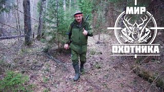 Охота #182 на глухаря, хороший ток
