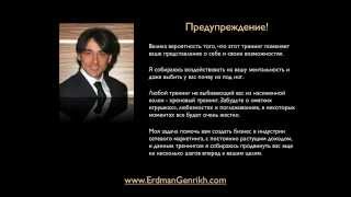 ЯмА!