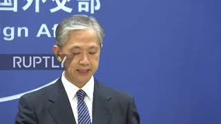 China: FM slams US for Afghanistan "failure"