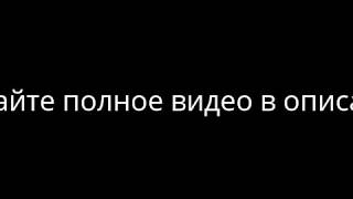 Мопс дядя пес секс с Настей!