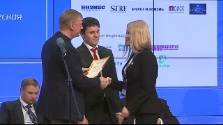 Mirtolli   Торжественное  вручение Чубайсом диплома и знака «Российская нанотехнологическая продукци