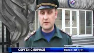 ОБЛЕТ МЧС mpeg4