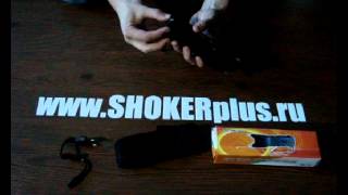 Электрошокер Оса 916 pro