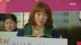 [Weightlifting Fairy Kim Bok Ju] 역도요정 김복주 ep.13 Weightlifting coach back!20161228