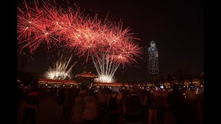 0130 佛光山400架無人機展演
