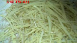 TW 821 ginger cutting