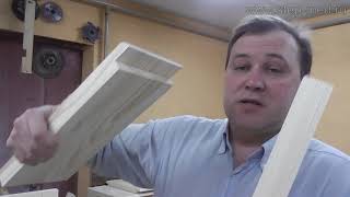 Фрезерование стенок корпуса ,магазинной надставки