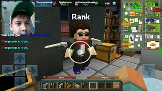 ПОБЕГ ИЗ ТЮРЬМЫ В BLOCKY MODS