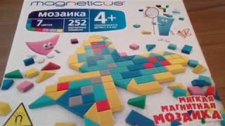 Обзор. Мягкая магнитная мозаика 252элемента. Magneticus. Развиваем речь, мелкую моторику