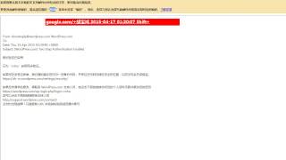 Gmail 邮件乱码。Chrome 哪来的“查看”菜单？