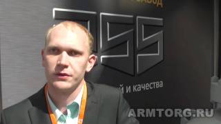 Благовещенский Арматурный Завод - Нефтегаз, Armtorg.ru