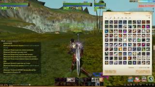 ArcheAge:КАК ОДЕВАТЬСЯ НОВЕНЬКОМУ??Mini ГАЙД