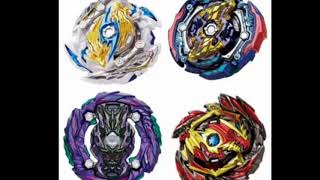 4 новых новинок Beyblade burst Gachi - Longinus L5 Bahamut B4 Deanobos D5 Joker J5