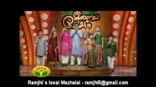 Velli Pani Malayin - Jaya TV - Ramjhi`s Issai Mazhalai