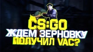 ЛАМПОВЫЙ СТРИМЧИК ПО CS:GO ? РОЗЫГРЫШ СКИНОВ  ?  ОБЩЕНИЕ С ПОДПИСЧИКАМИ ? ЦЕЛЬ ЛЕТА 5000 subs Pls