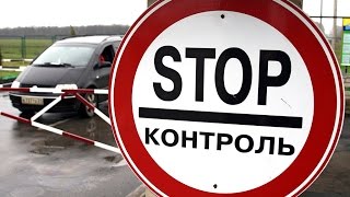 Как выиграть в торговой войне?