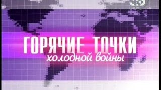 Никарагуа. "Лишняя" революция