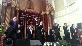 Hava Nagila Turetsky Choir Kharkov Synagogue