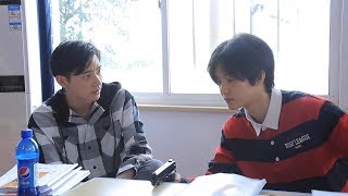 少年江湖物语 The Birth Of The Drama King - BTS  PART 17 【周彦辰 骆明劼 LuoMingjie  ZhouYanchen】