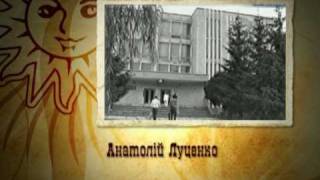 Вінницький аграрний університет