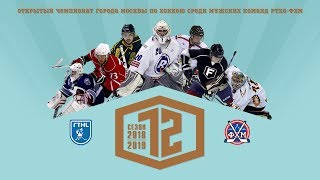 ЛХК Трактор vs Союз