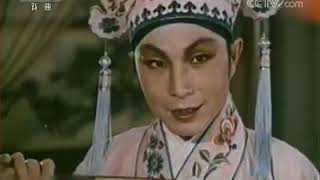 评剧《花为媒》选场  【九州大戏台 20170905】