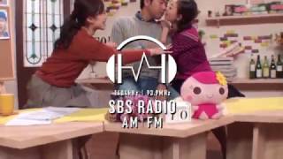 SBSラジオ　ワイドＦＭ（９３．９MHz）開局ＰＲ　ＳＢＳの人々(8)