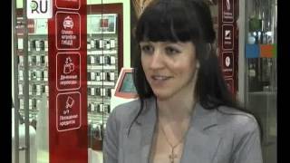 1107 news45 vecher+
