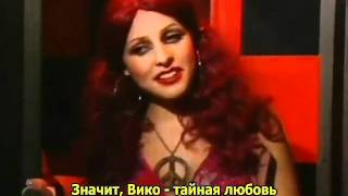 Rebelde 1x021 - Субтитры