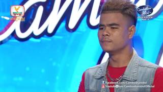 Cambodian Idol Season 2 | Judge Audition | Week 5| សេង ប៊ុនសុង | ស៊ូឃ្លាត