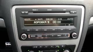 Адаптер SKODA 12 pin YATOUR YT-M06 USB