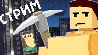 Крутое обновление - СМАРТФОН (!!!) на рп лайф сервере | Unturned RP LIFE