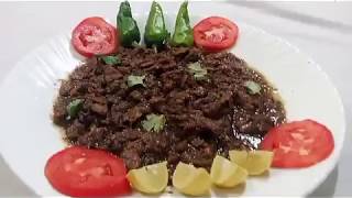 Hara. Gosht ( Bakra  Eid  Special )