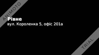Ідеал Груп продати купити двокімнатну квартиру в Рівному Агентство нерухомості Рівного