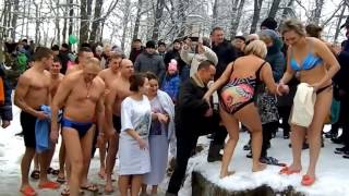 Водохреща,Дрогобич,парк Богдана Хмельницького.
