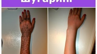 САХАРНАЯ ЭПИЛЯЦИЯ ШУГАРИНГ KamillaBeauty