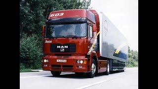 Спуск и Подъем на MAN 19.403 comandor 39 тонн груза-Descent and Lift on MAN 19.403 comandor 39 tons