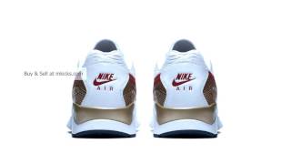 Nike Air Pegasus 92/16 "Olympic"