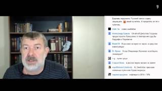 Что работать в Крыму нужно сдать экзамен по истории России!)