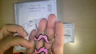 Посылки с Ebay и Aliexpress.Серьги,часы,магнит неодимовый,крепление и раздуватель для углей.