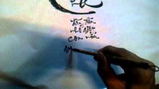 Thực hành Thư pháp Việt chữ đoạn văn dài 04 chủ đề "Hiếu Đạo" - Minh Hoàng thực hiện