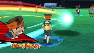 Inazuma Eleven Go Strikers 2013 Raimon Vs Little Gigant Wii 1080p (Dolphin/Gameplay)