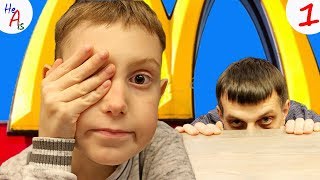Прятки в макдональдсе с Алексом. Челлендж Алекс VS Папа