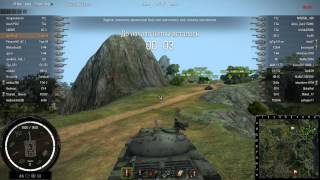 World of Tanks Обзор модов 0.8.2 - 0.8.3